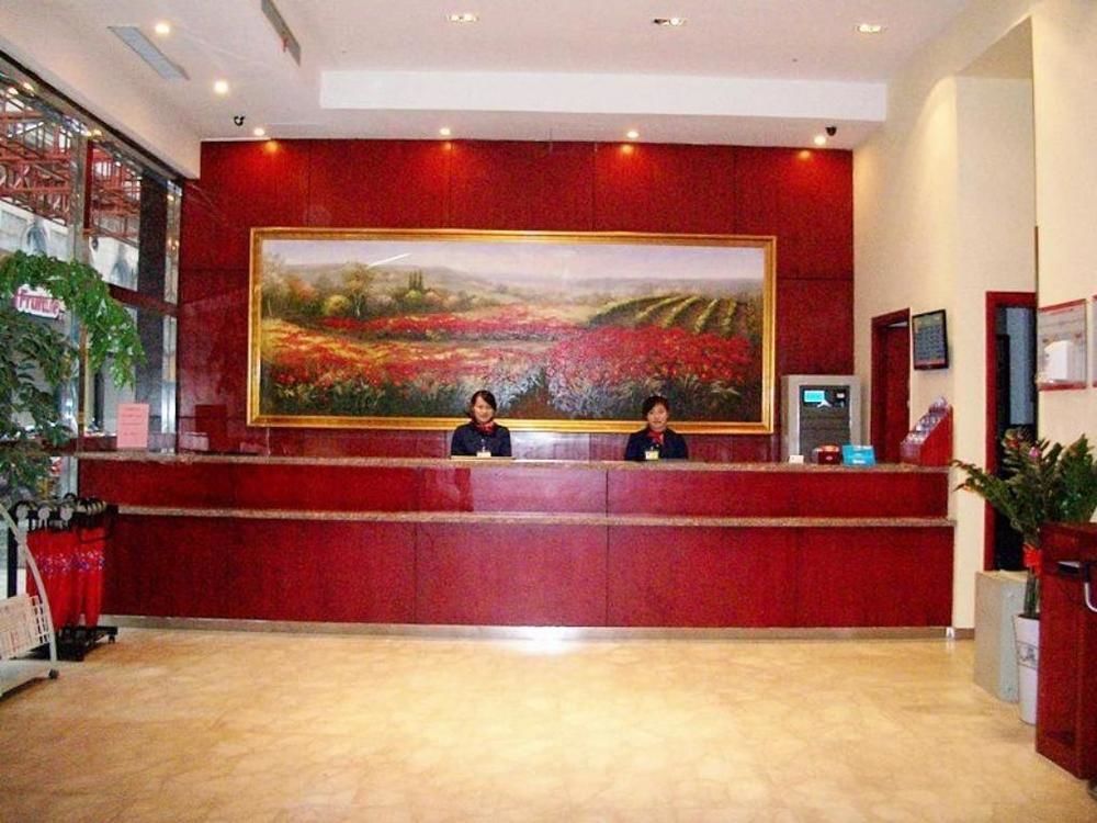 Hanting Hotel Wuhu Luaran gambar
