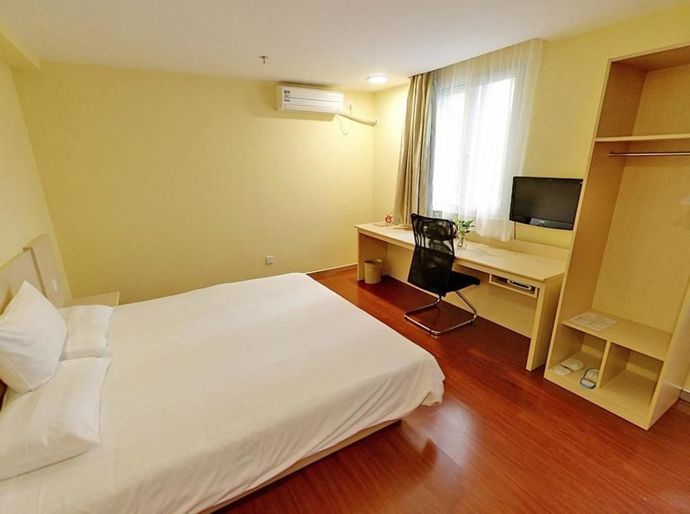 Hanting Hotel Wuhu Luaran gambar