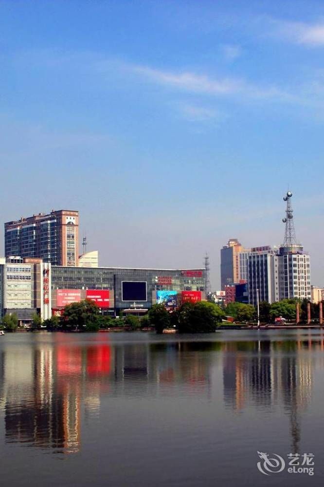 Hanting Hotel Wuhu Luaran gambar
