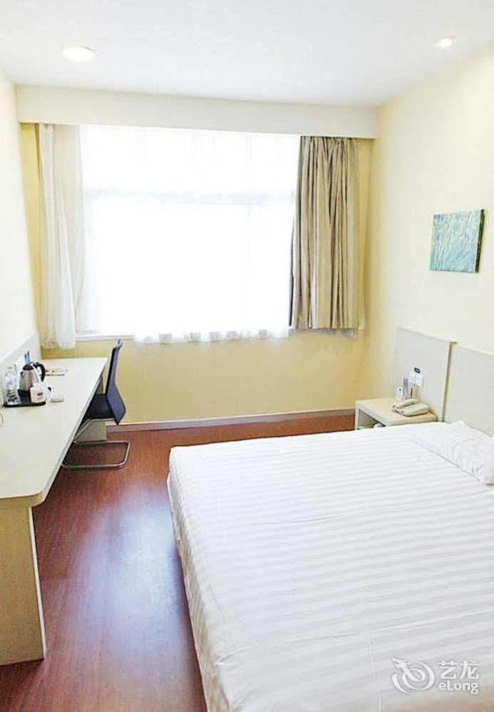 Hanting Hotel Wuhu Luaran gambar