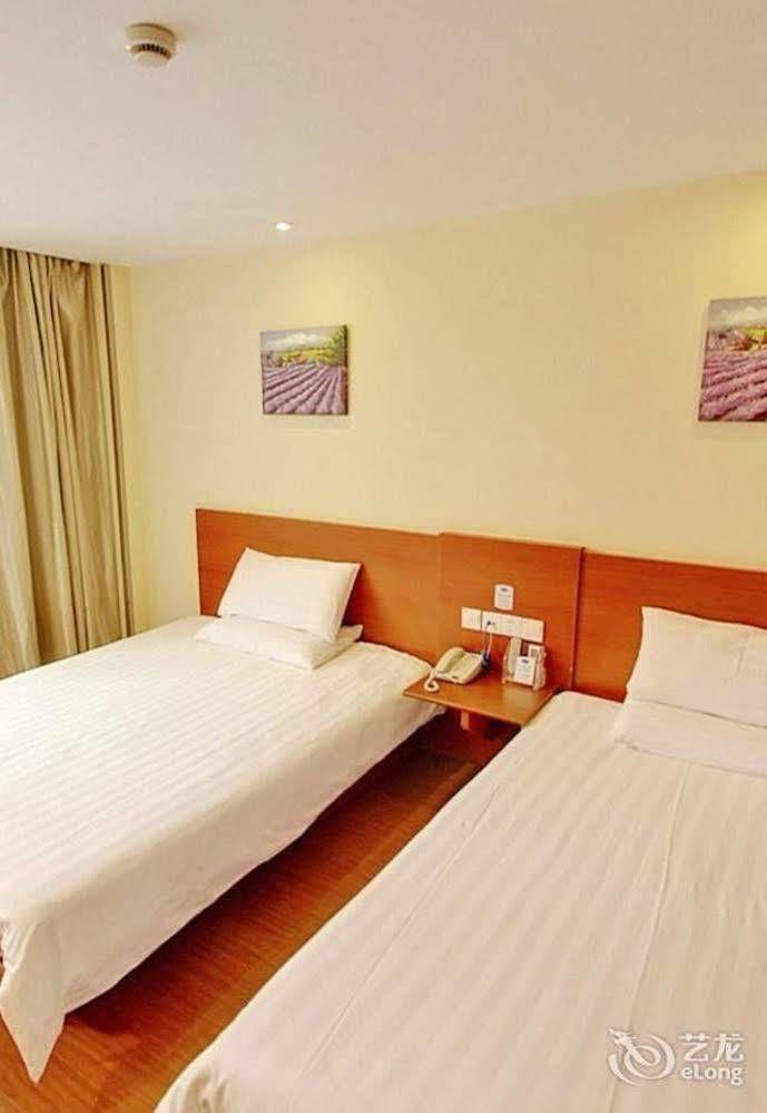 Hanting Hotel Wuhu Luaran gambar