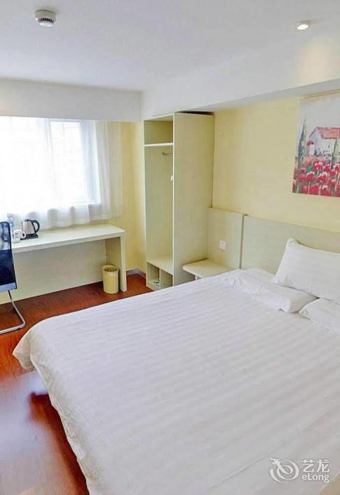 Hanting Hotel Wuhu Luaran gambar