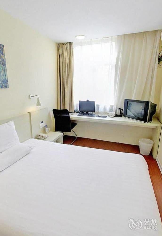 Hanting Hotel Wuhu Luaran gambar