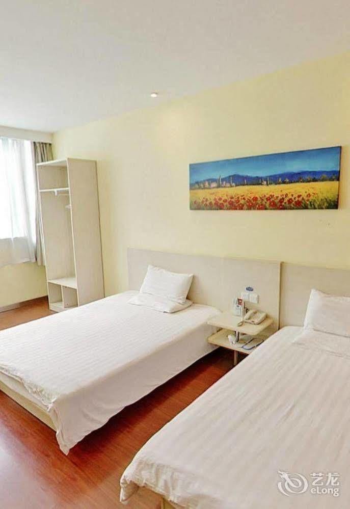 Hanting Hotel Wuhu Luaran gambar