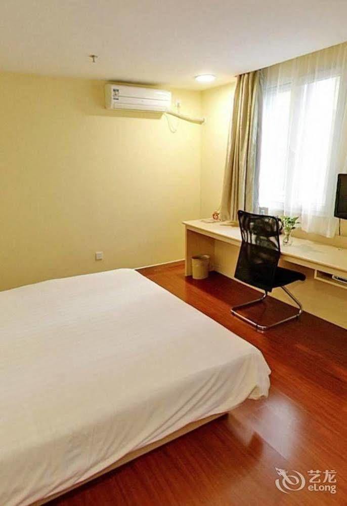 Hanting Hotel Wuhu Luaran gambar