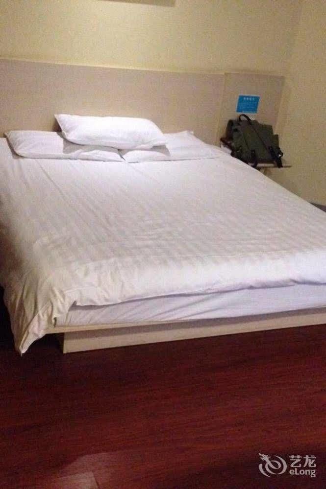 Hanting Hotel Wuhu Luaran gambar