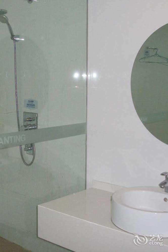 Hanting Hotel Wuhu Luaran gambar